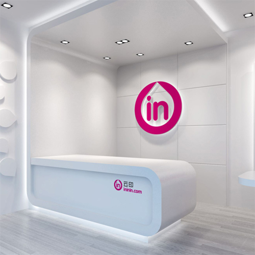 云印中心空間設計