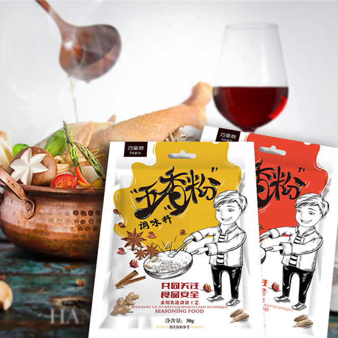 巧星廚調(diào)味品包裝設(shè)計(jì)