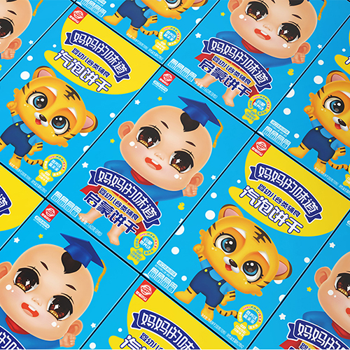 聚福餅干包裝設(shè)計(jì)